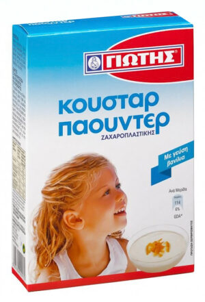 ΓΙΩΤΗΣ κούσταρ πάουντερ με γεύση βανίλια