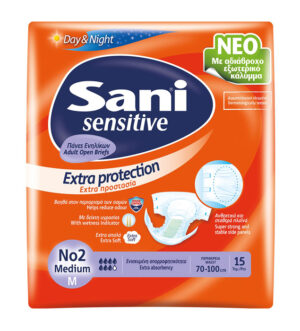 SANI Sensitive πάνες ακράτειας ενηλίκων No 2 Medium