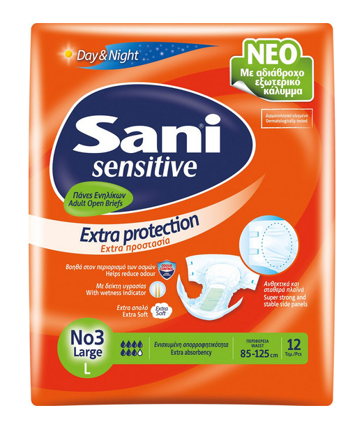 SANI Sensitive πάνες ακράτειας ενηλίκων No 3 Large