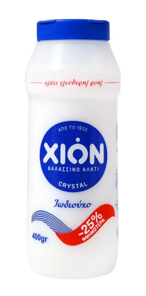 ΧΙΩΝ αλάτι θαλασσινό ιωδιούχο
