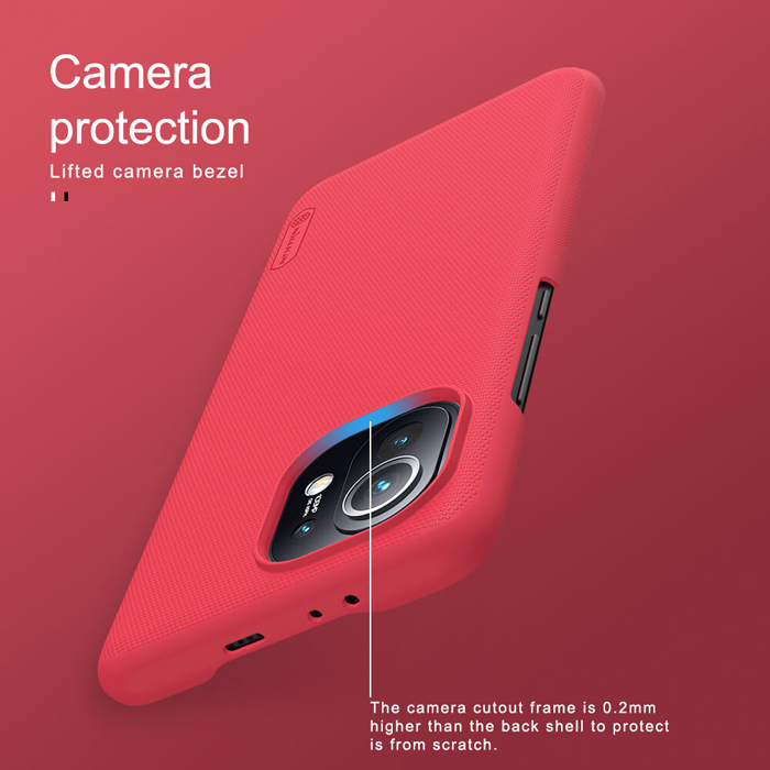 Δεύτερη φωτογραφία του NILLKIN θήκη Super Frosted Shield για Xiaomi 11