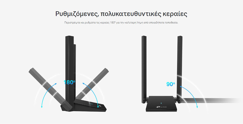 Δεύτερη φωτογραφία του TP-LINK ασύρματος USB αντάπτορας Archer TX20U Plus
