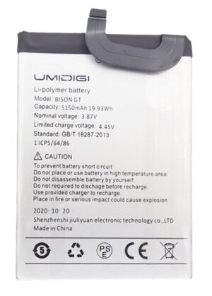 UMIDIGI μπαταρία αντικατάστασης για smartphone Bison GT