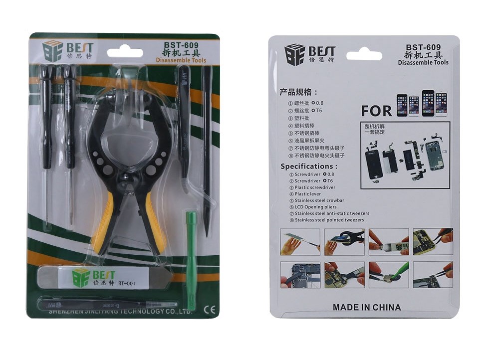 Δεύτερη φωτογραφία του BEST Repair Tool Kit BST-609