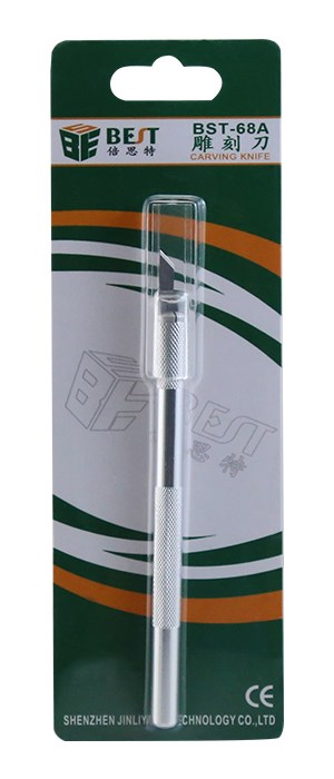 Δεύτερη φωτογραφία του BEST κοπίδι BST-68A