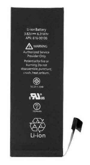 High Copy Μπαταρία για iPhone SE 1624mAh