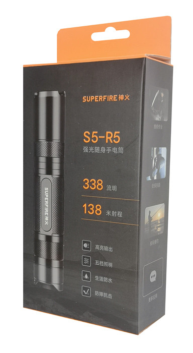 2300mAh